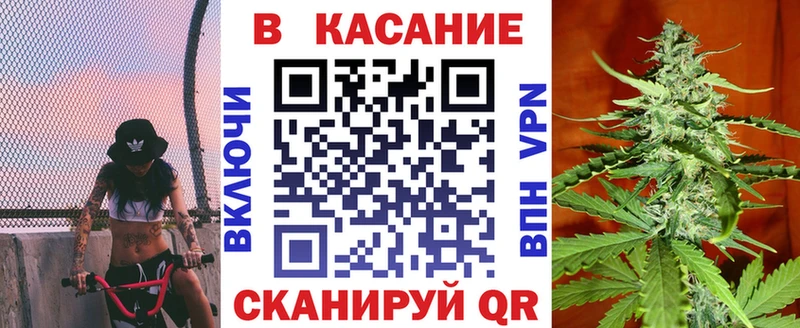 Цена Электрогорск Cocaine  Меф мяу мяу  ГАШ  АМФЕТАМИН  Канабис 