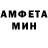 Метадон VHQ Mick Swagger