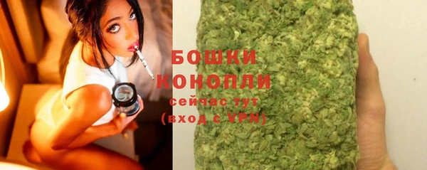 ALPHA-PVP Яранск
