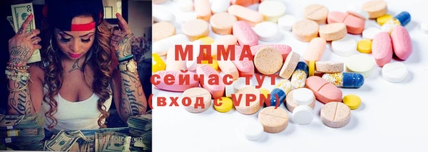 круглые Новозыбков