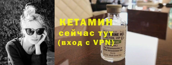 мефедрон мука Новокубанск