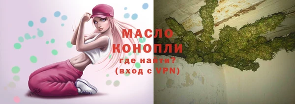 круглые Новозыбков