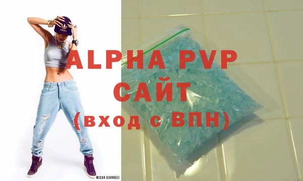 круглые Новозыбков