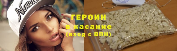 круглые Новозыбков