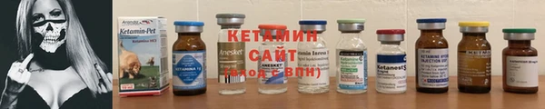 круглые Новозыбков