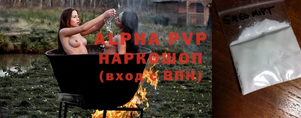 круглые Новозыбков