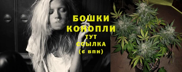 мефедрон мука Новокубанск