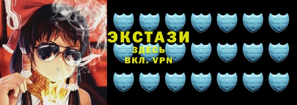 соль ск Новодвинск