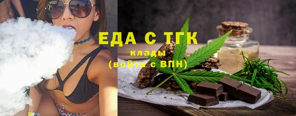 круглые Новозыбков