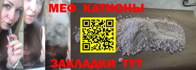тгк Изобильный