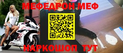 тгк Изобильный