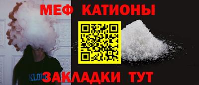 тгк Изобильный
