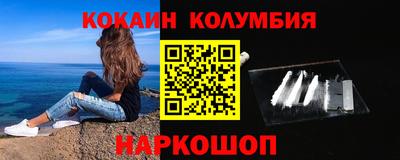 герыч Ирбит