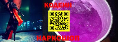 гашик Ипатово