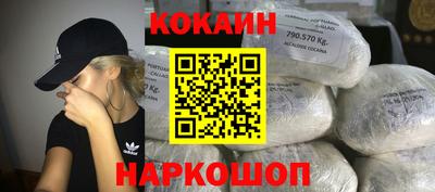 герыч Ирбит