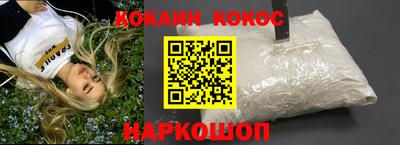 тгк Изобильный
