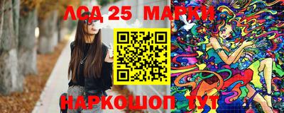 гашик Ипатово