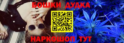 герыч Ирбит