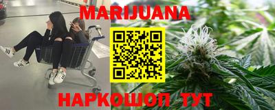 гашик Ипатово
