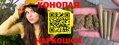 тгк Изобильный
