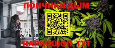 герыч Ирбит