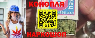 тгк Изобильный