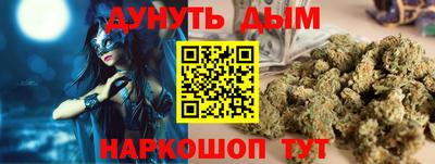 тгк Изобильный