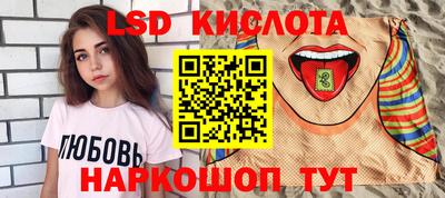 герыч Ирбит