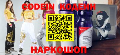 герыч Ирбит