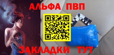 герыч Ирбит