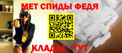 герыч Ирбит
