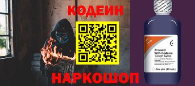 гашик Ипатово