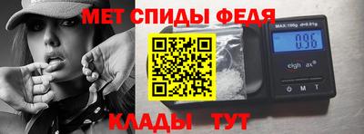 тгк Изобильный
