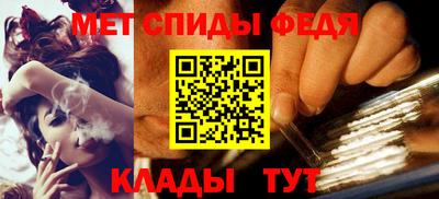 тгк Изобильный