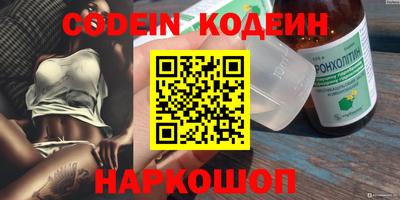герыч Ирбит