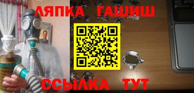 герыч Ирбит