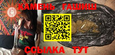 герыч Ирбит