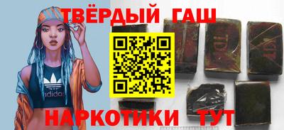 герыч Ирбит
