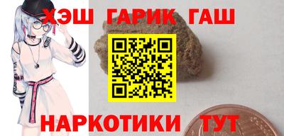 тгк Изобильный