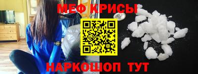 герыч Ирбит