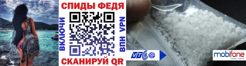 хочу   Электрогорск  Первитин витя 