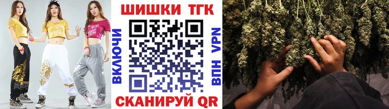 МАРИХУАНА SATIVA & INDICA  Электрогорск 